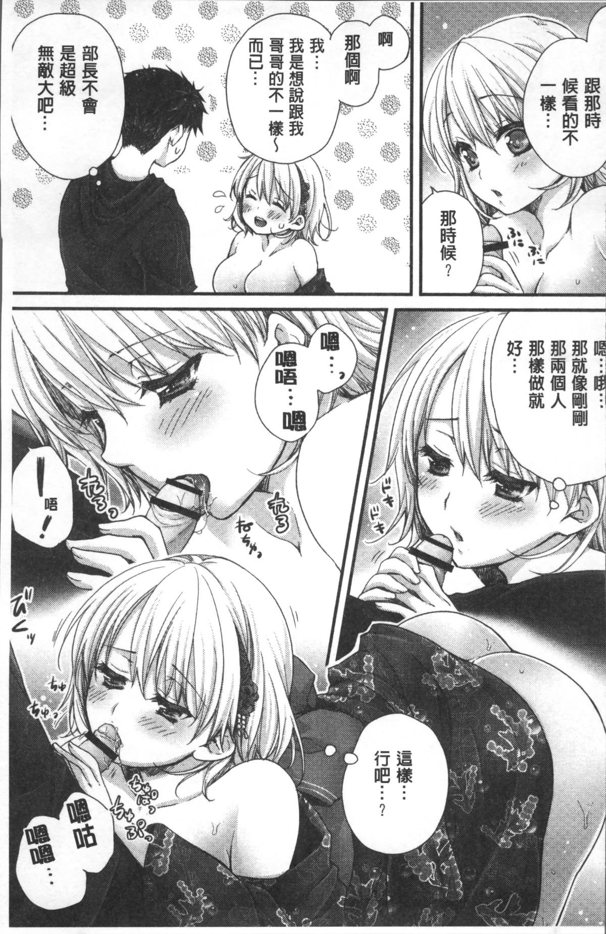 124