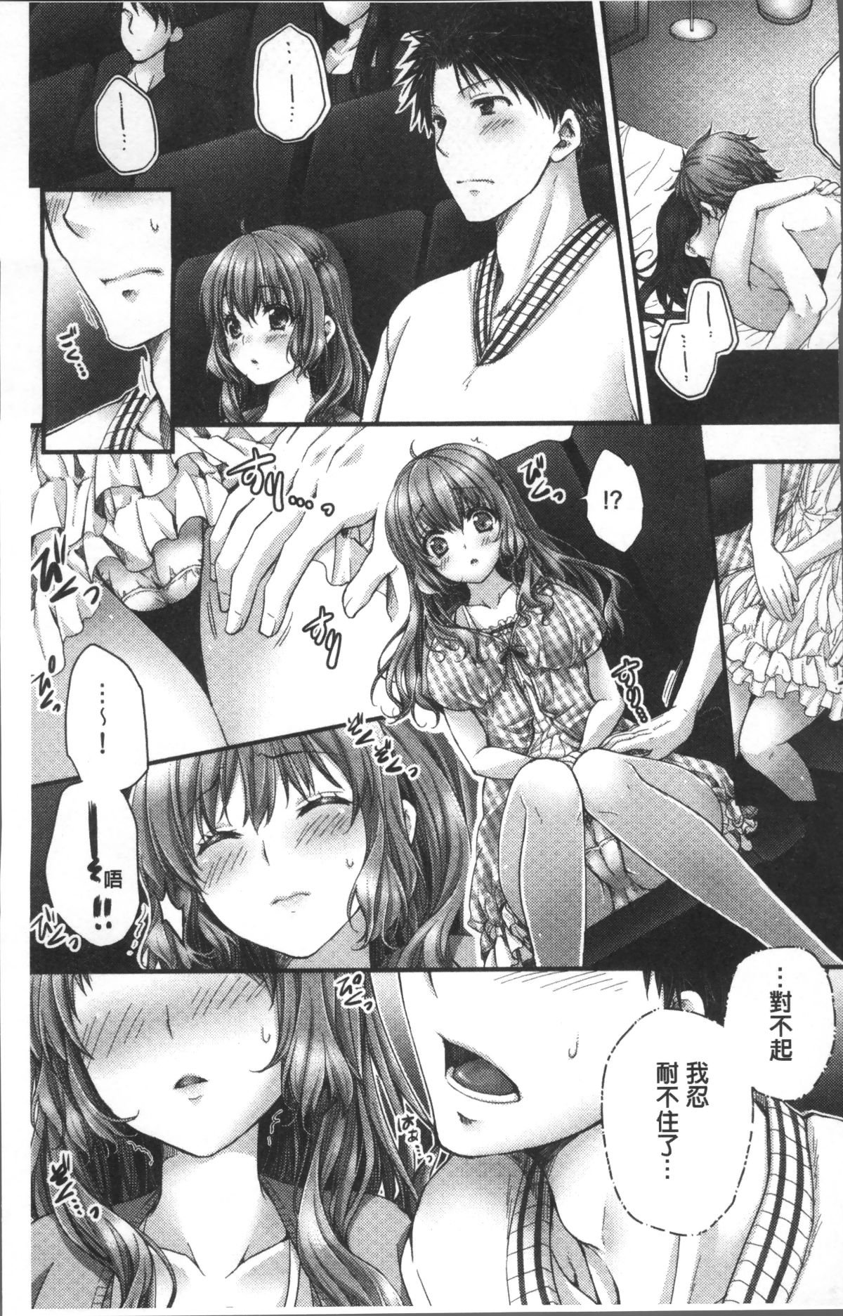 166