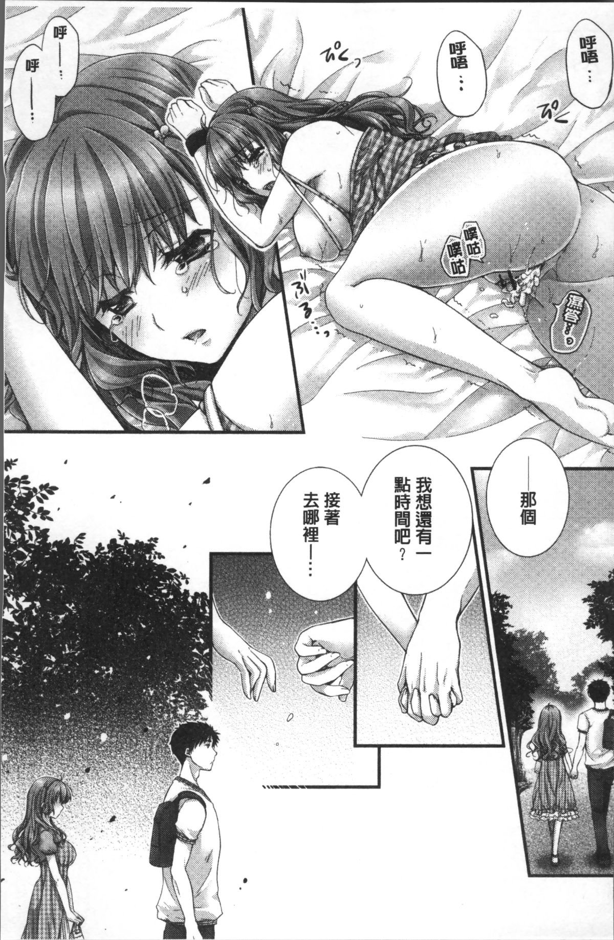 180