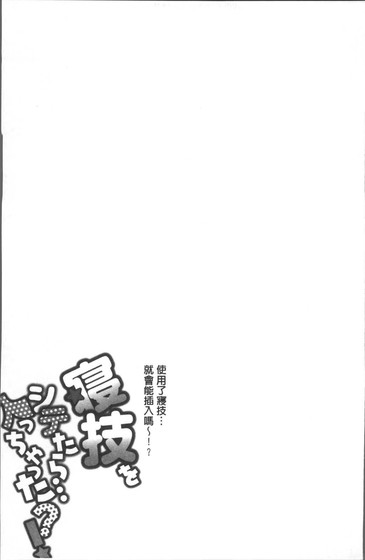 182