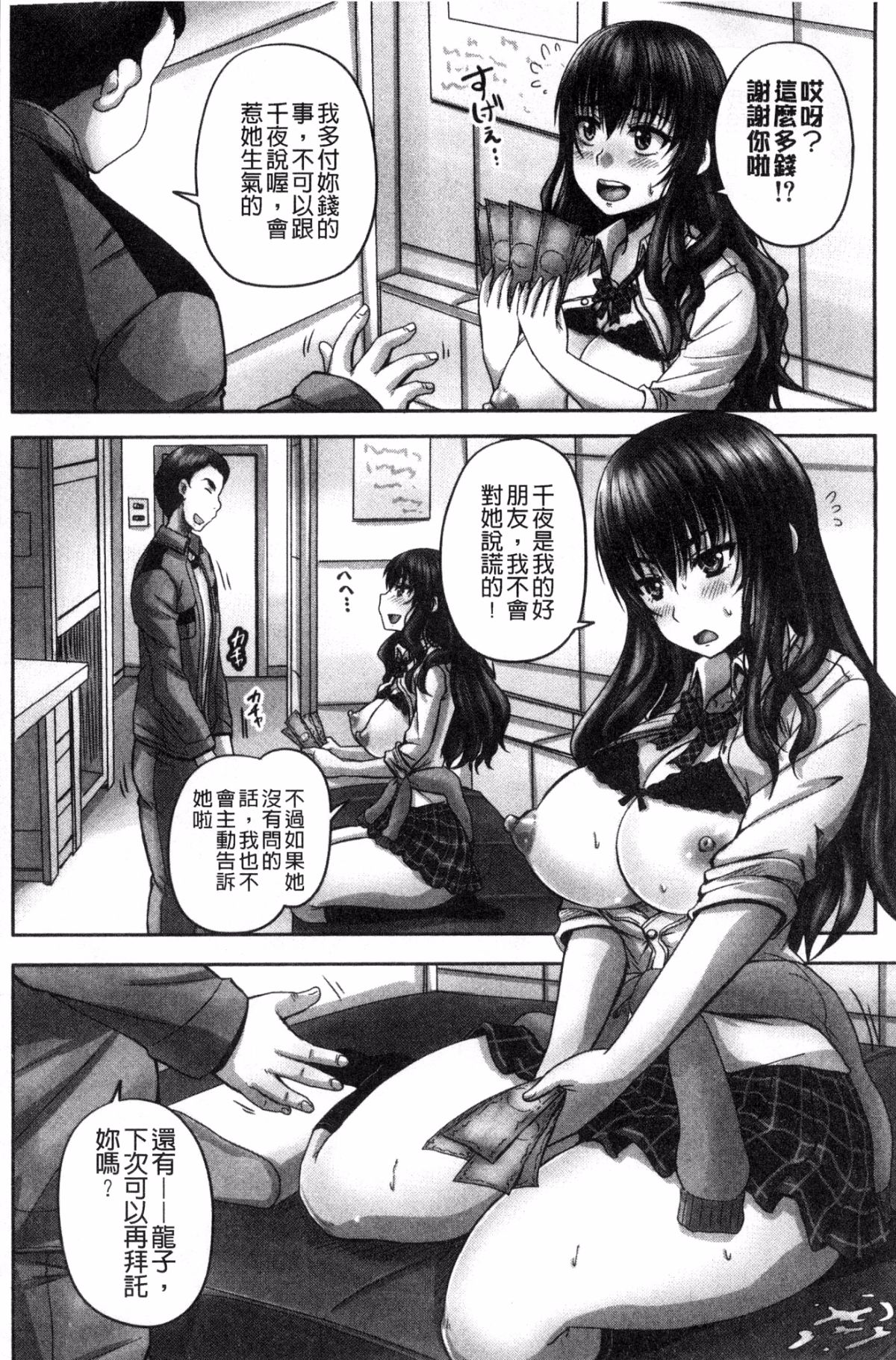 022