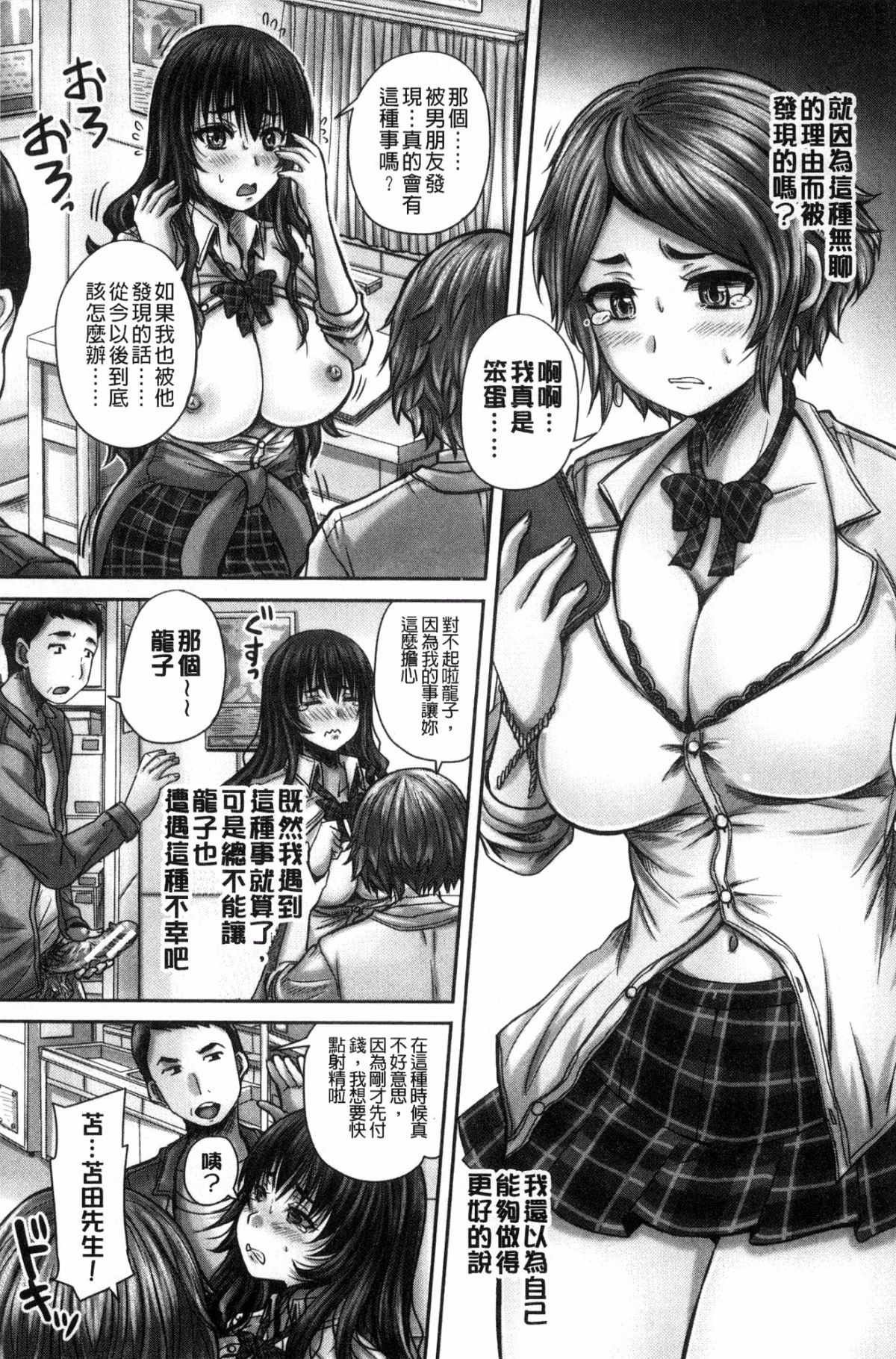 065