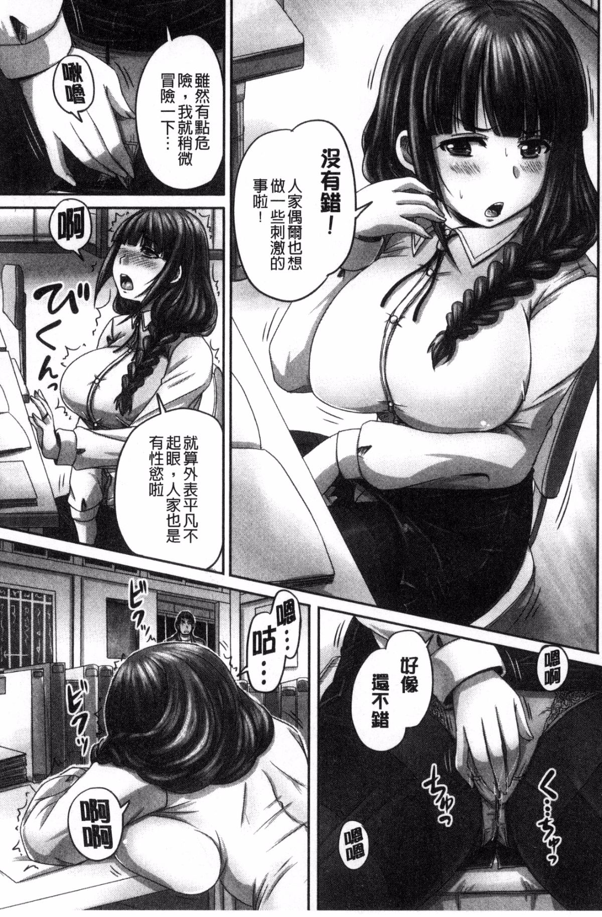 083