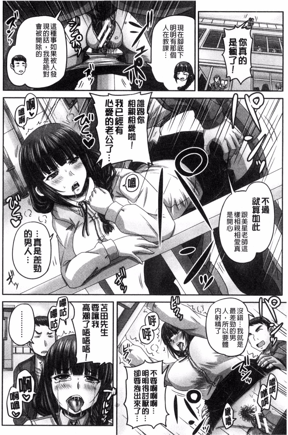 110