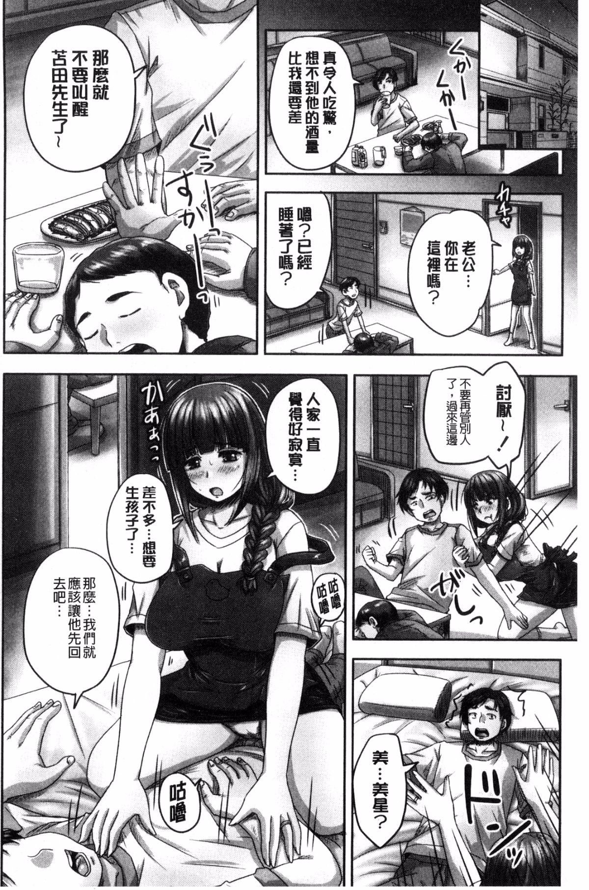 124