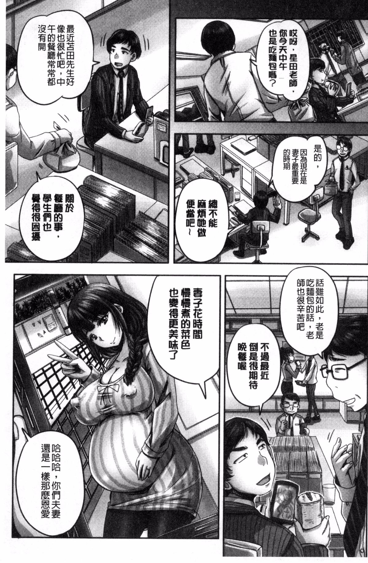 135