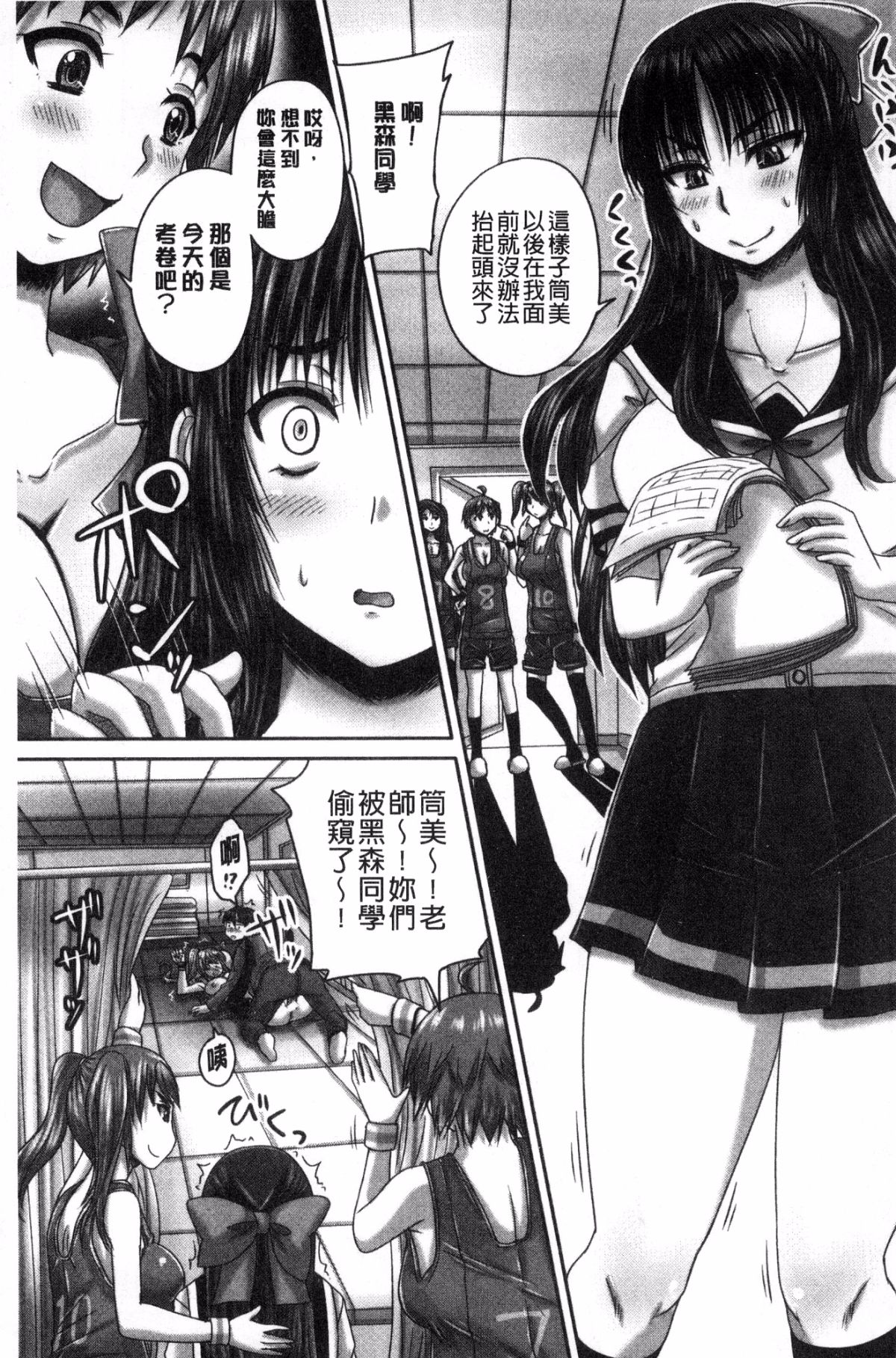 151