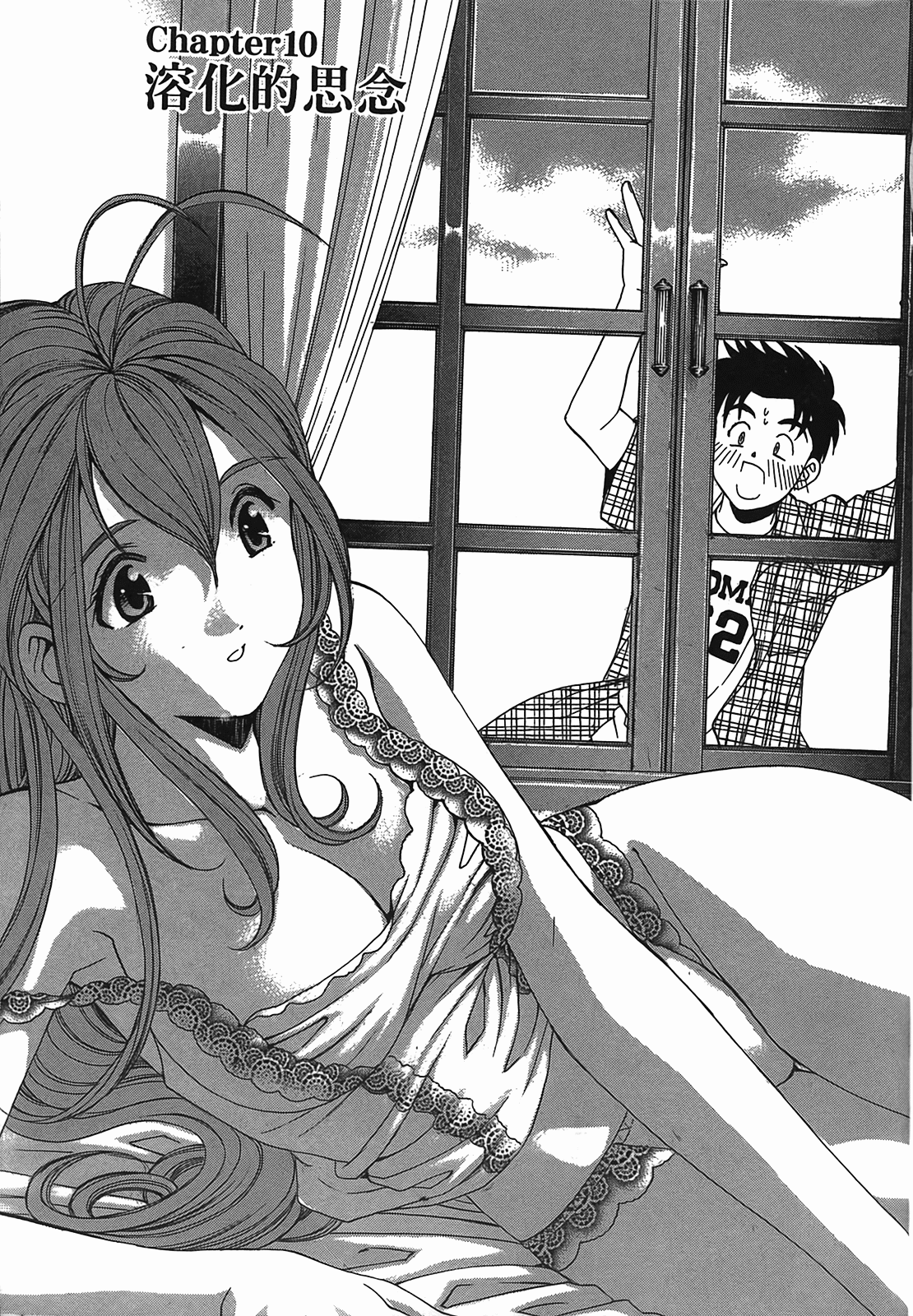 100