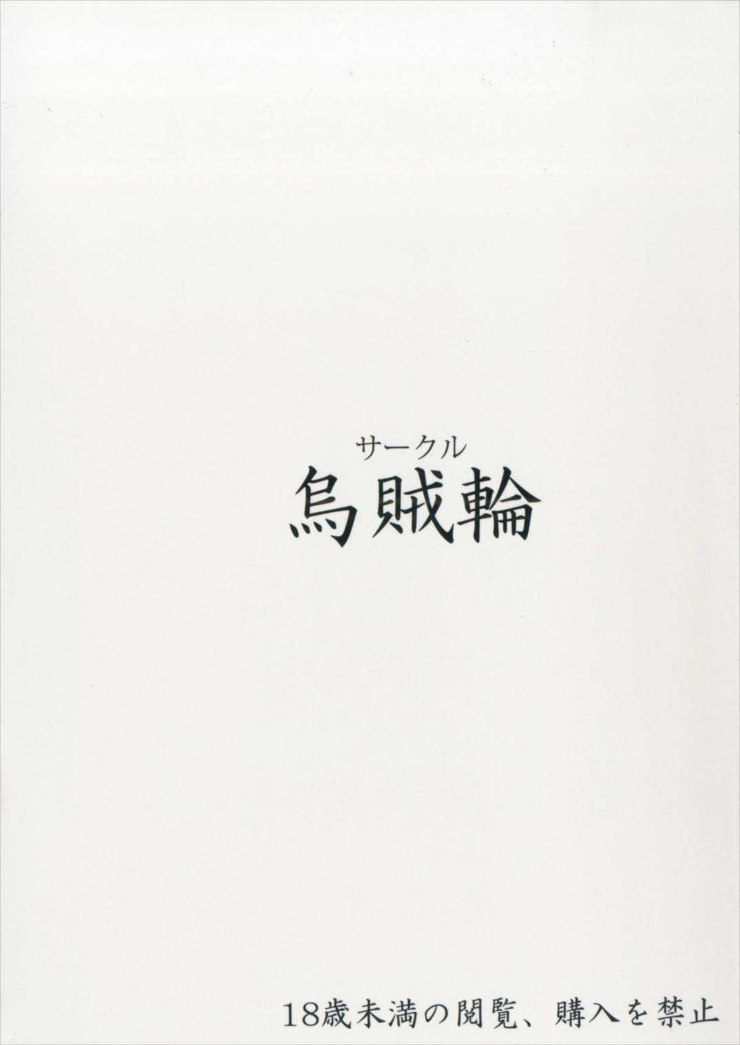 020