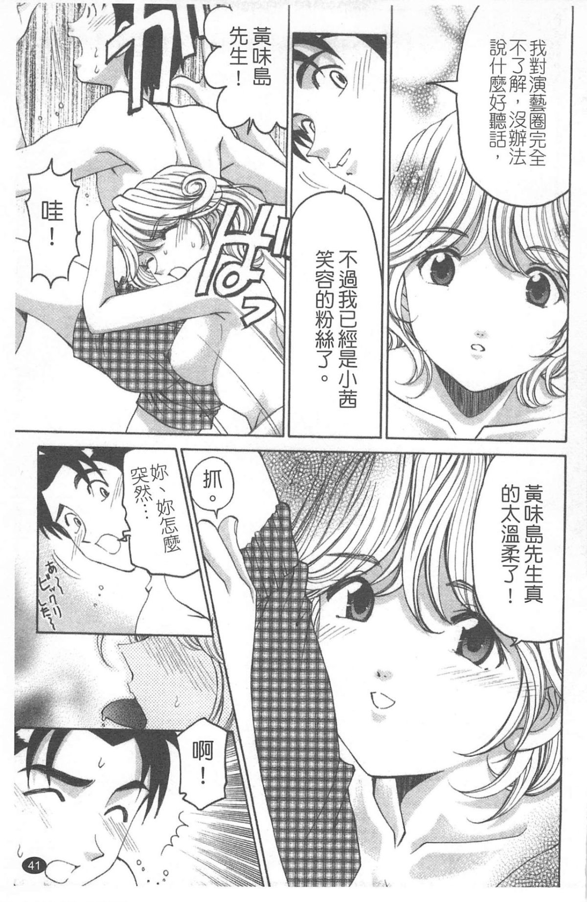042