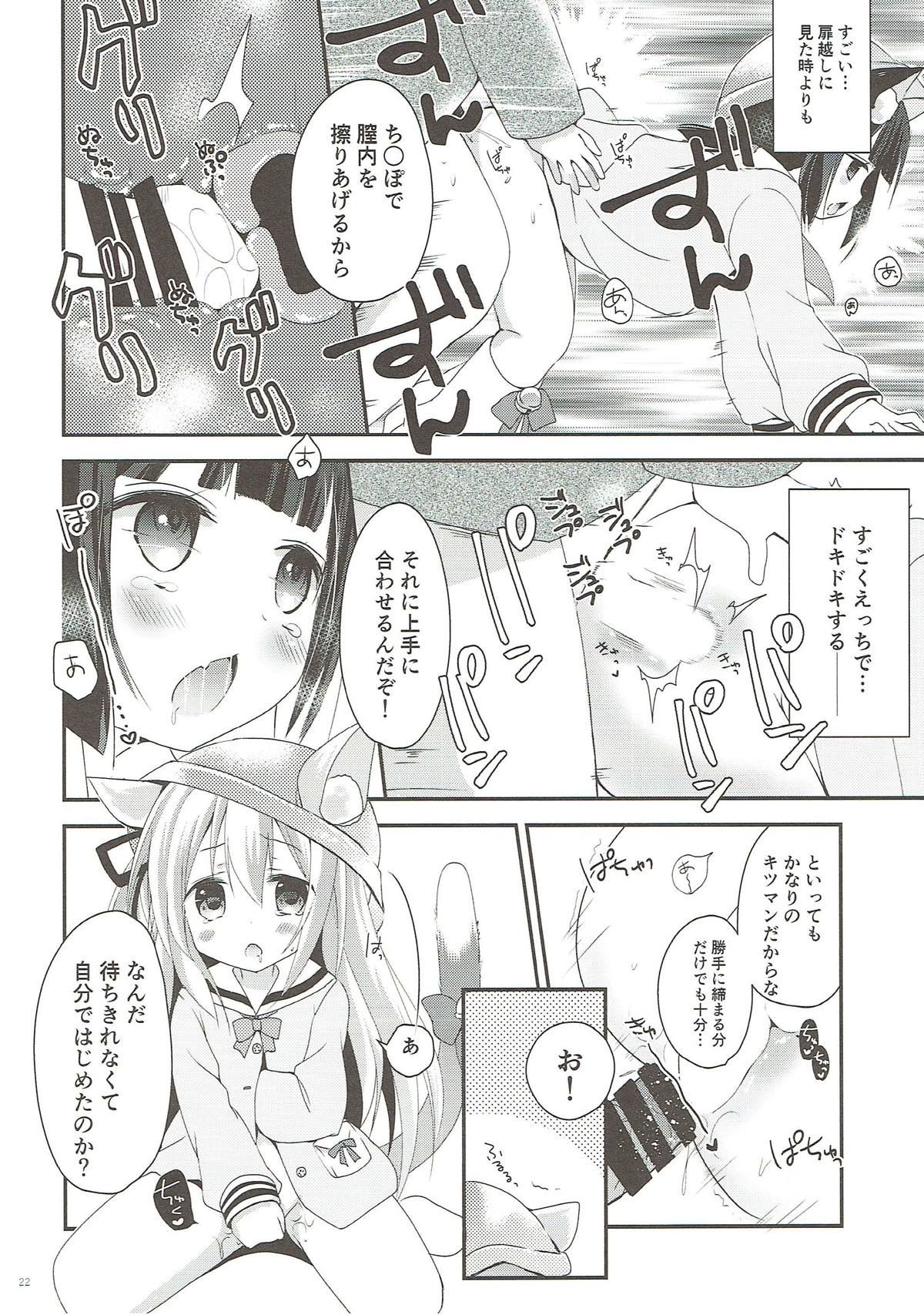 021