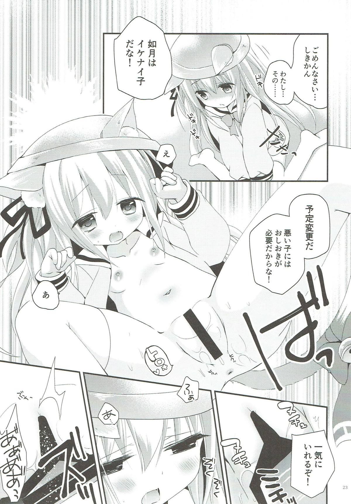 022