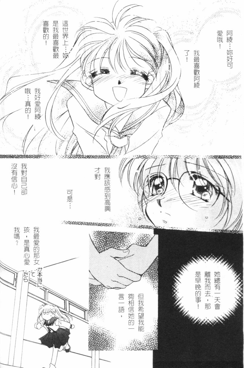 017