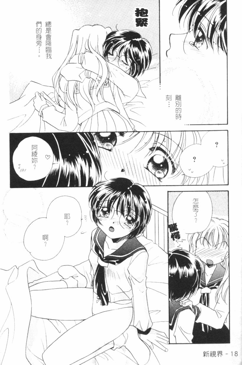 019