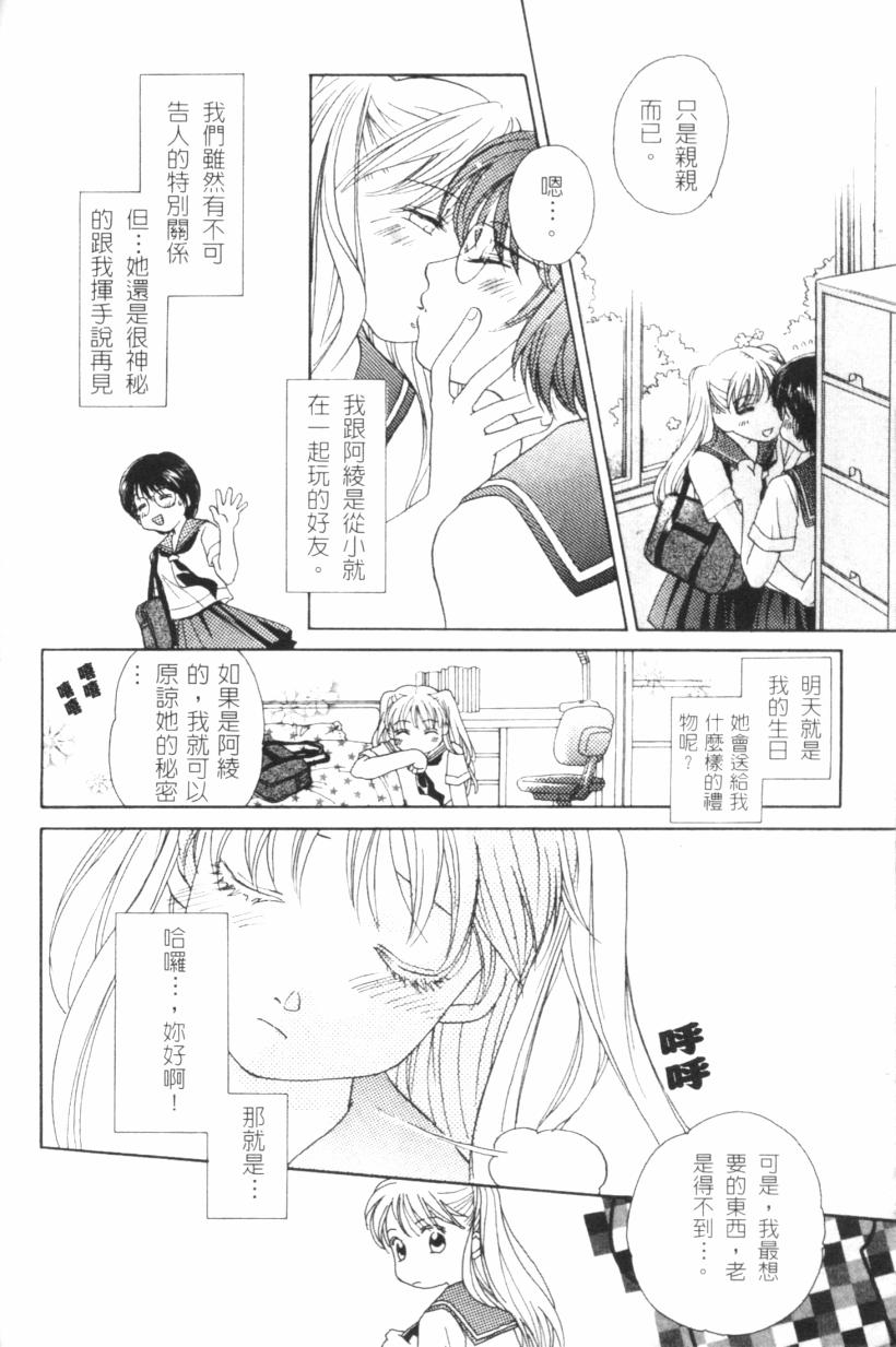 023