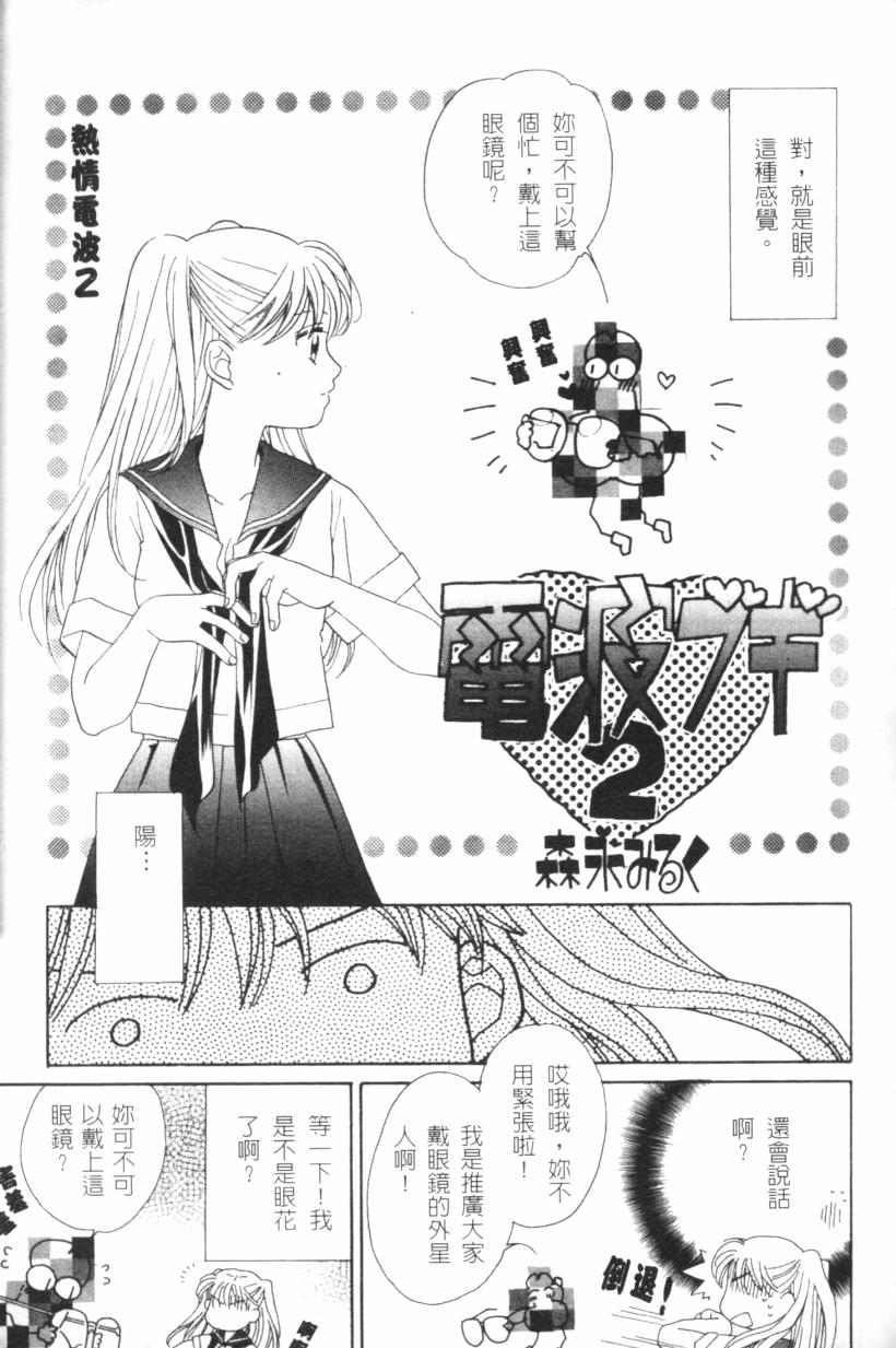 024