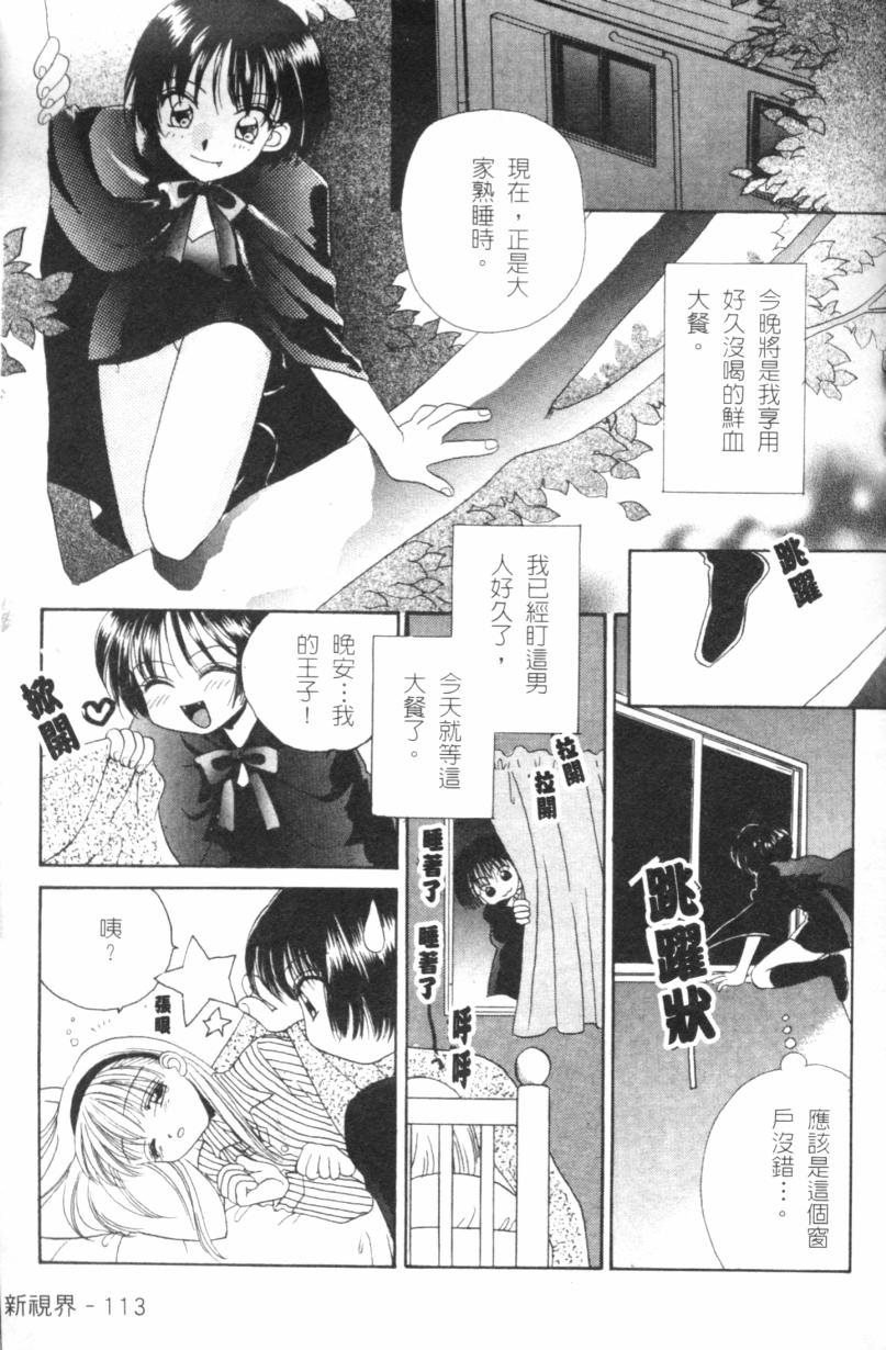 115