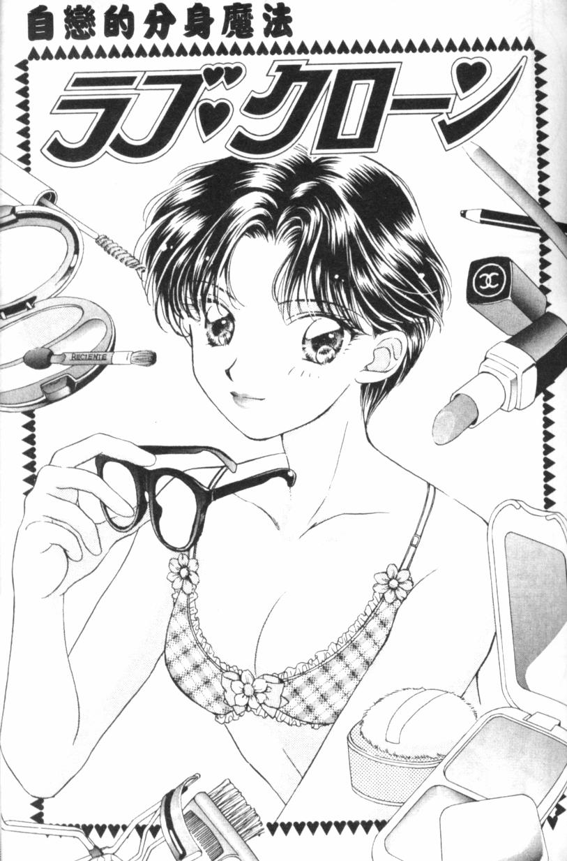 131