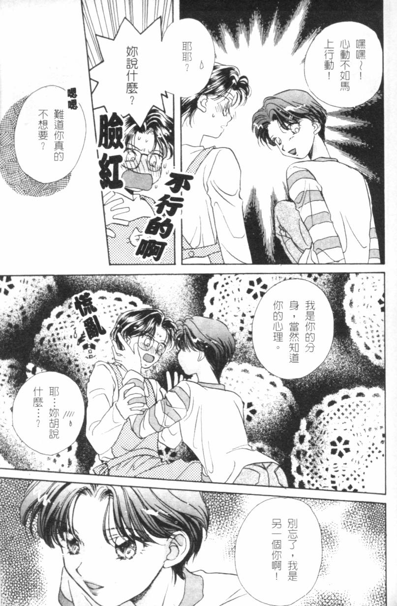 145