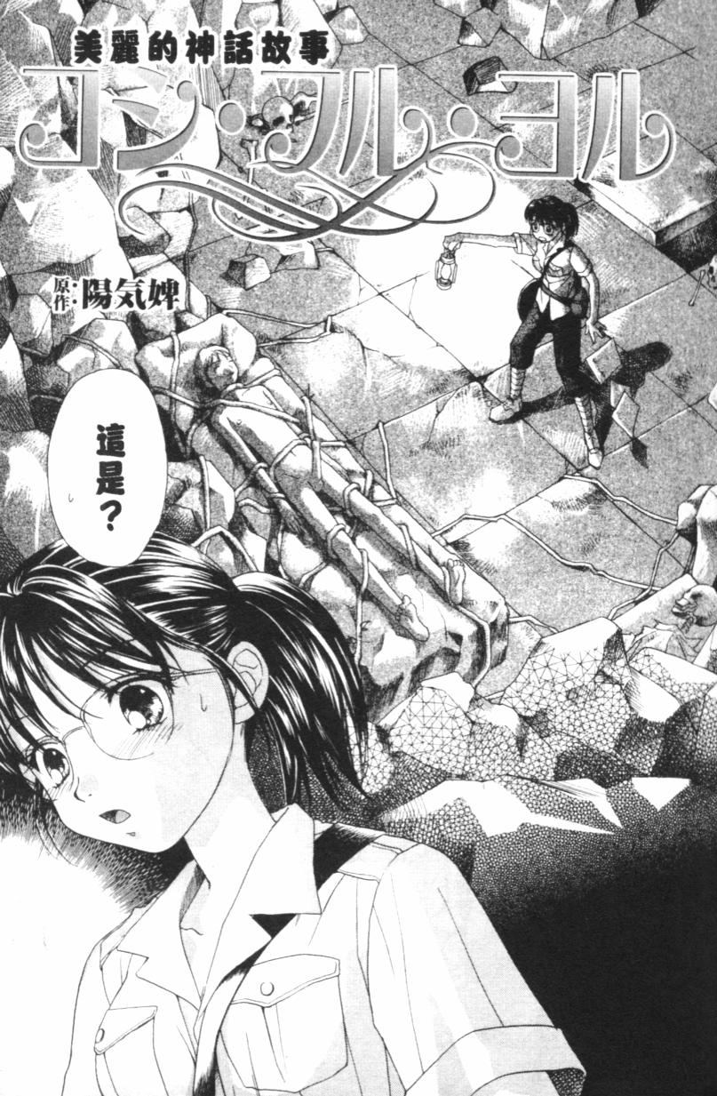 157