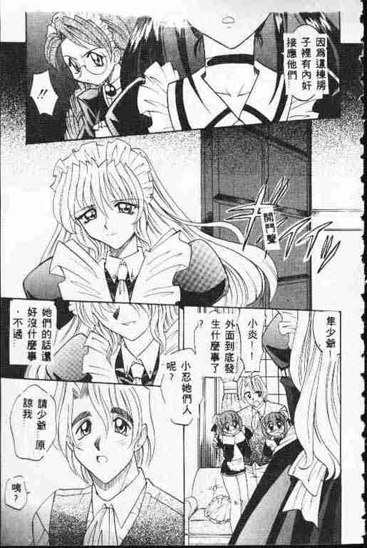 [高岡基文