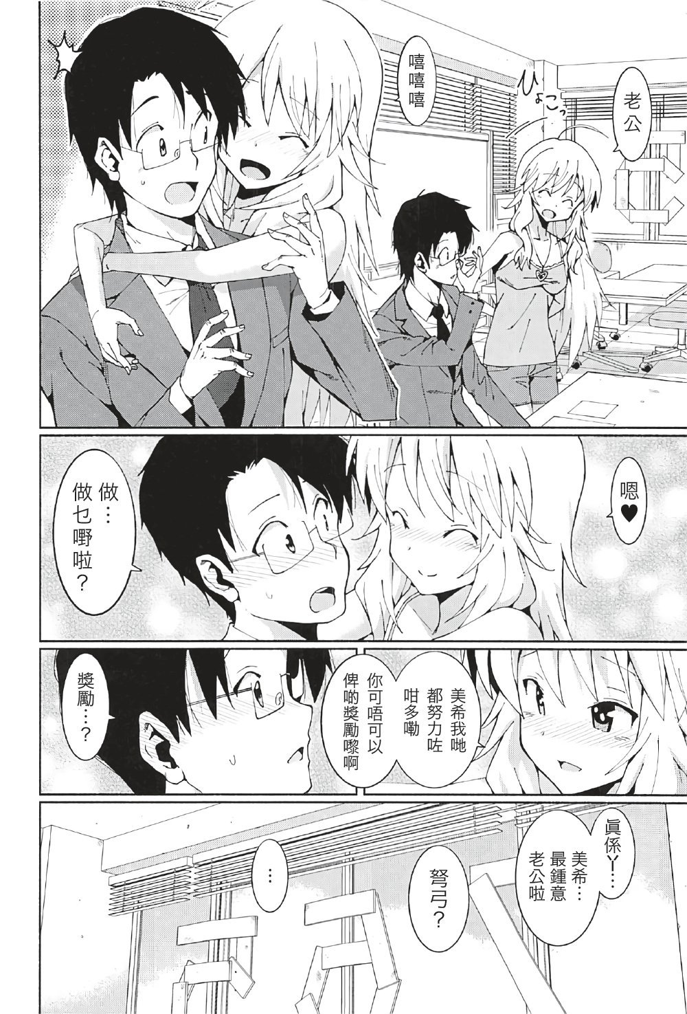 012