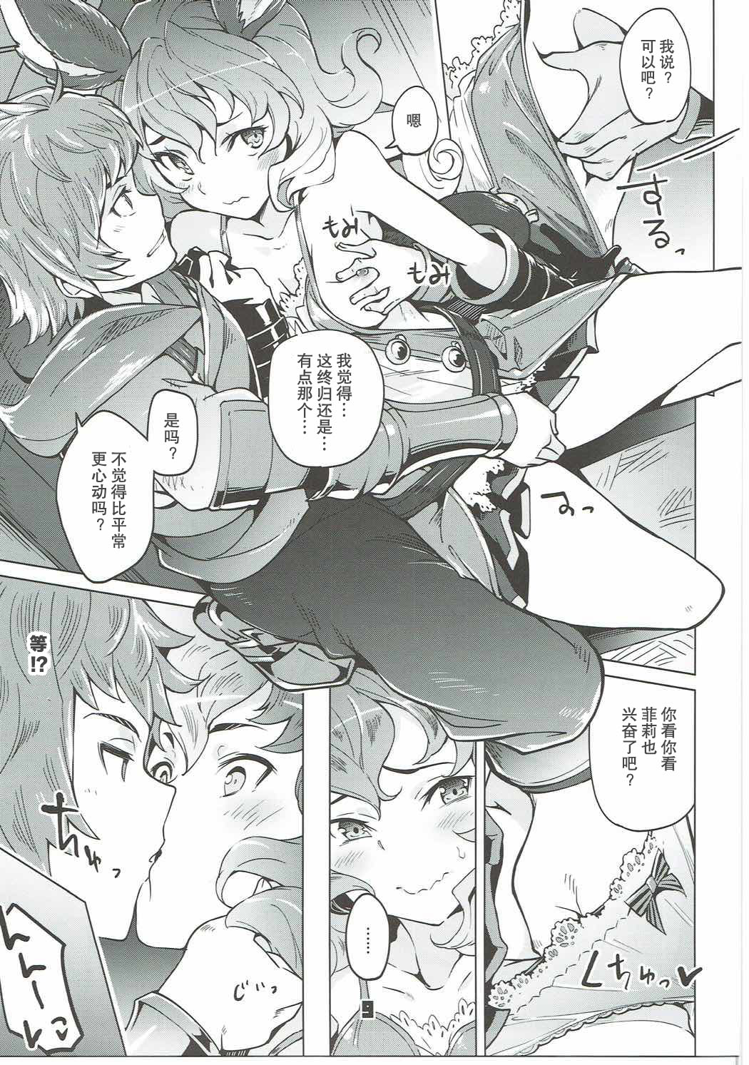009