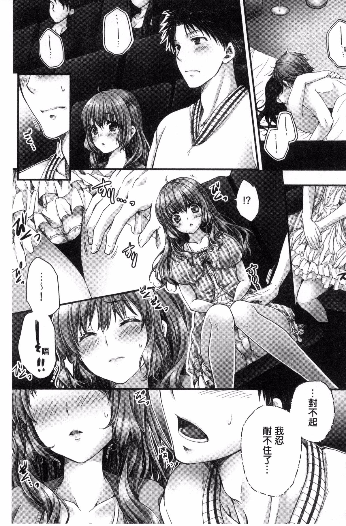 164