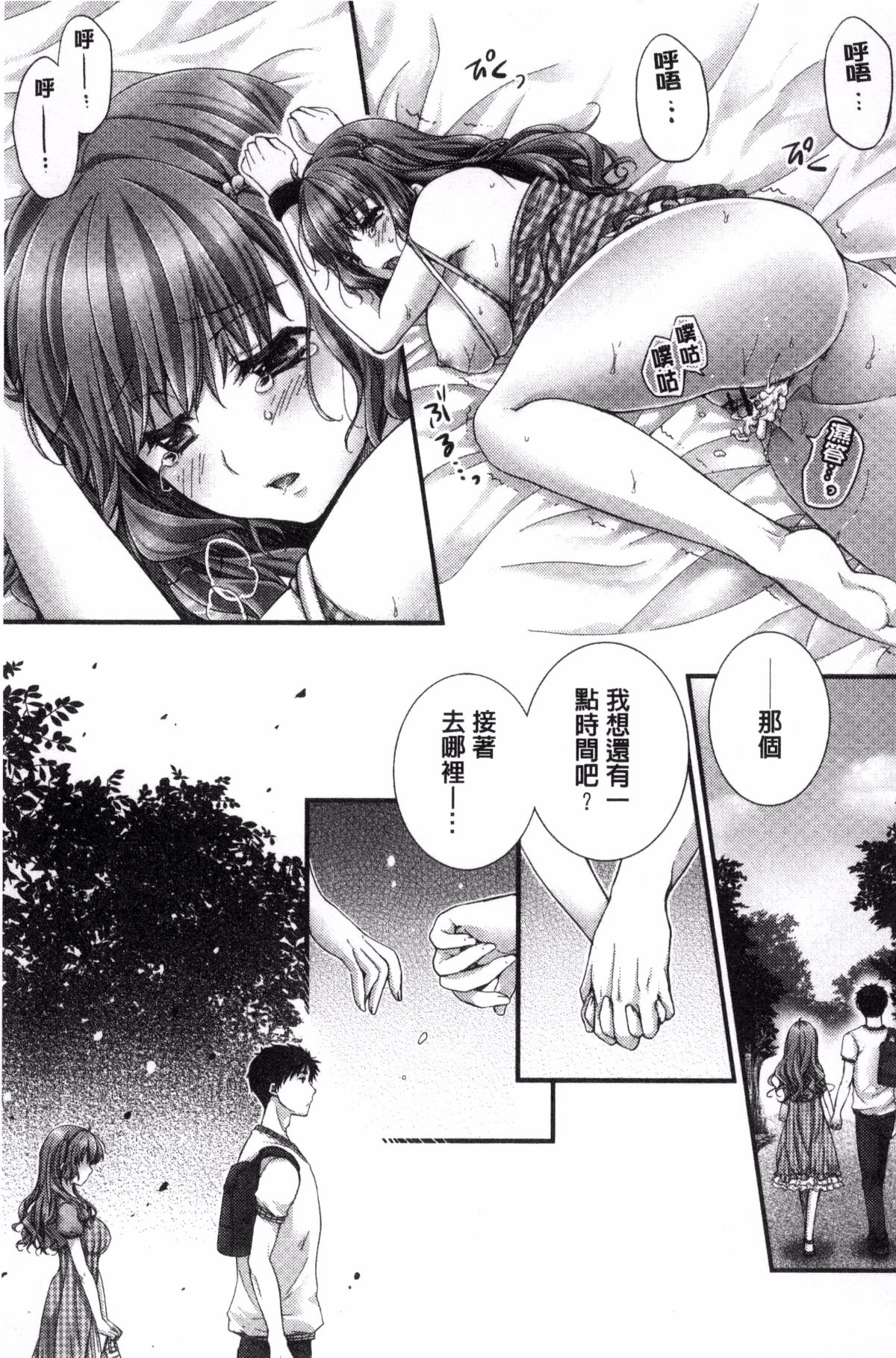 178