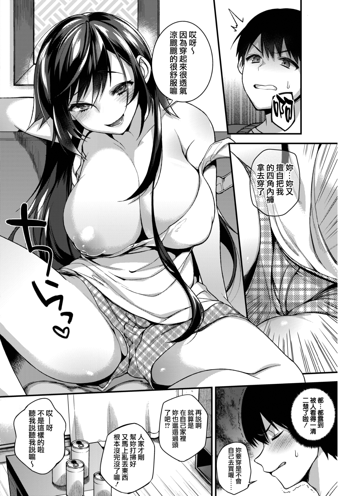 082