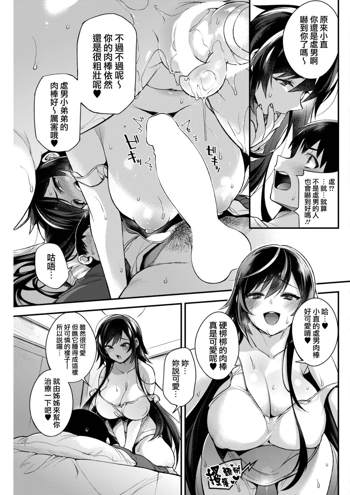 091