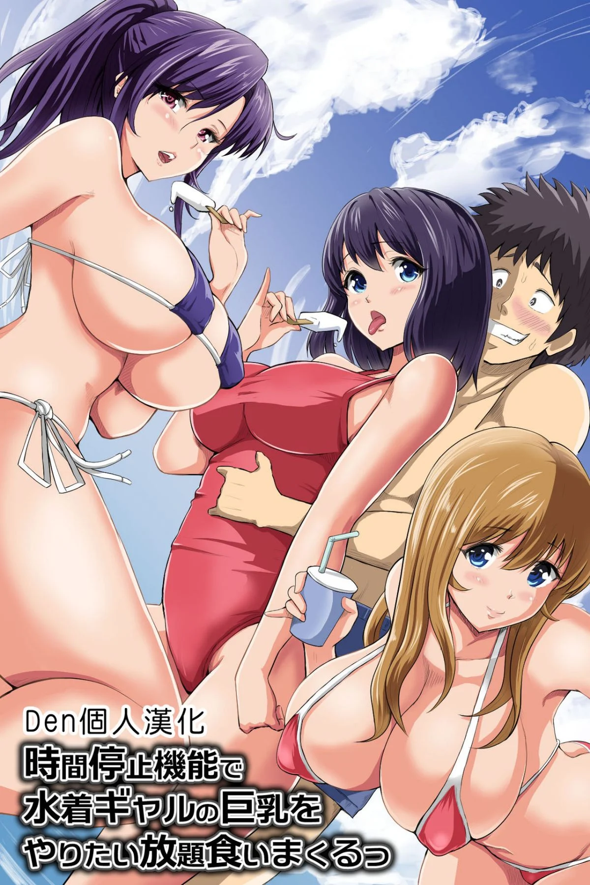 01