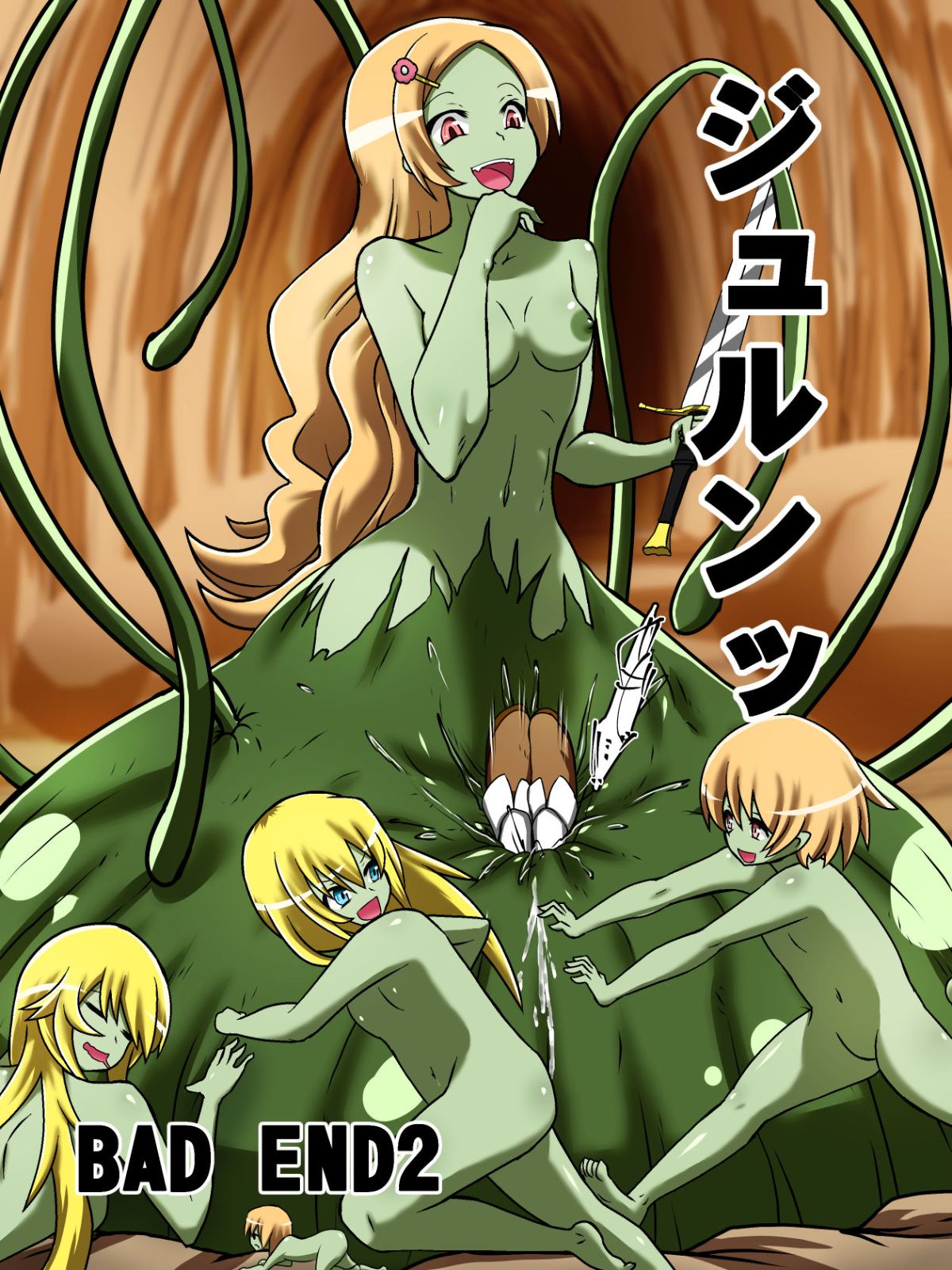 SGTG_042_036