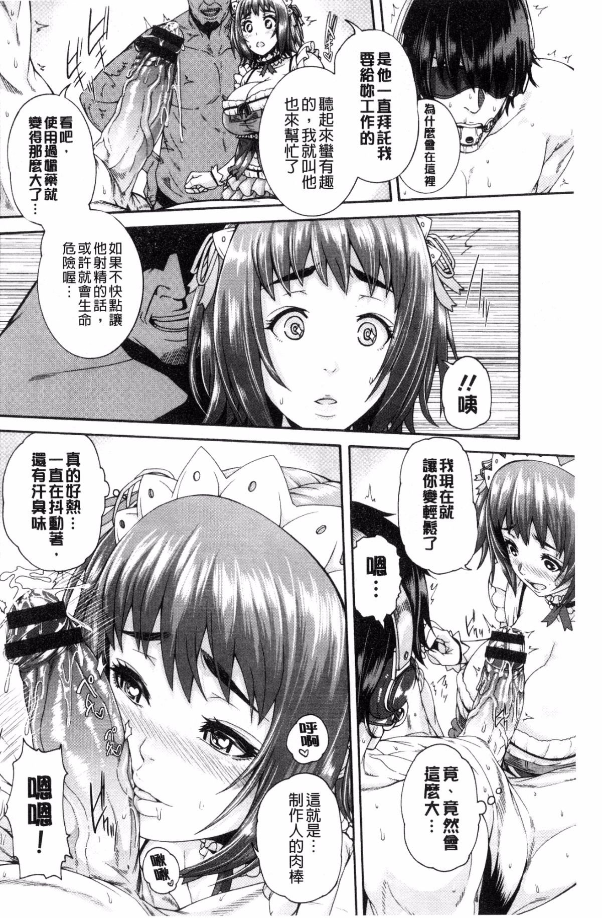 165