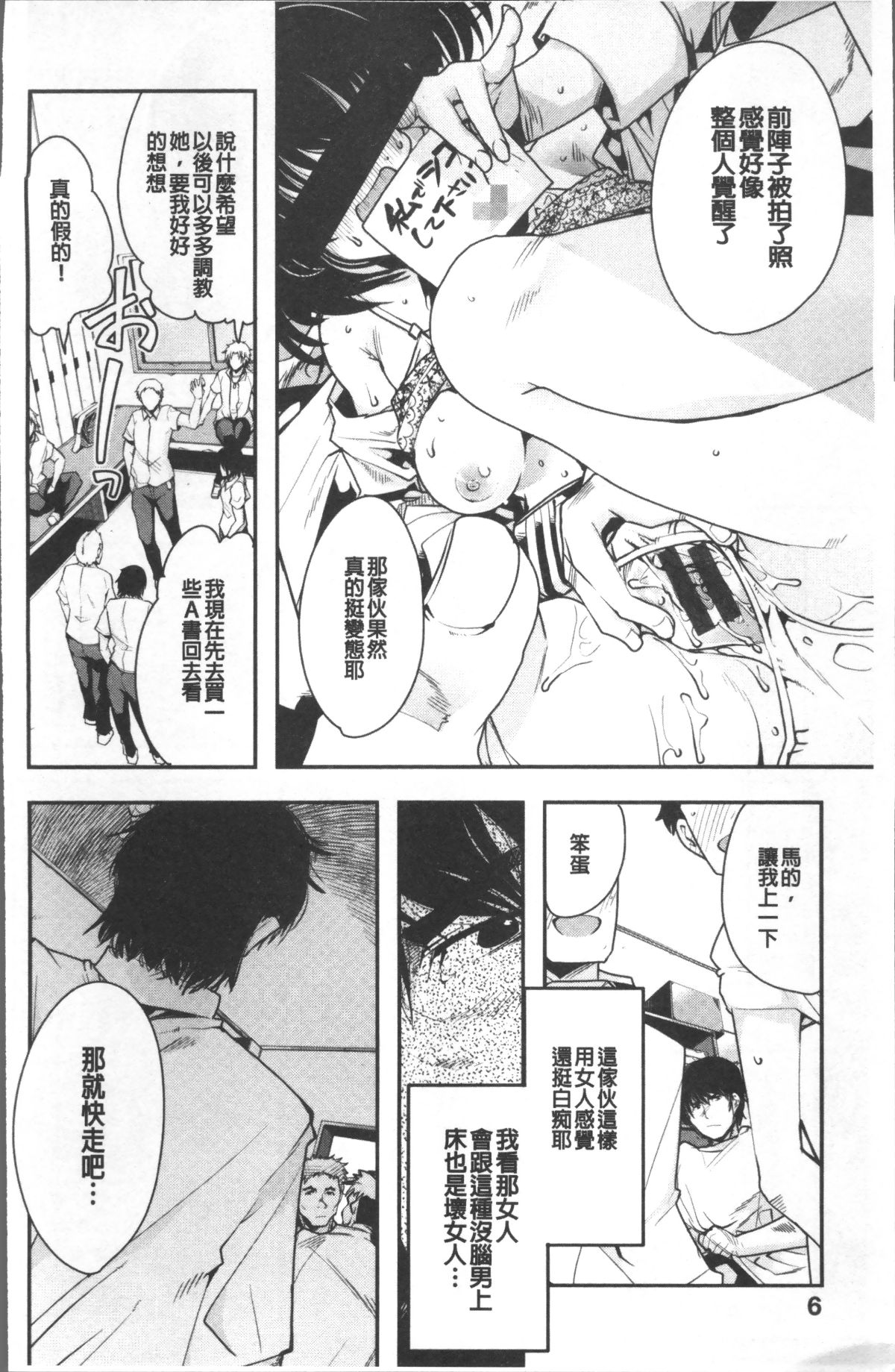 010