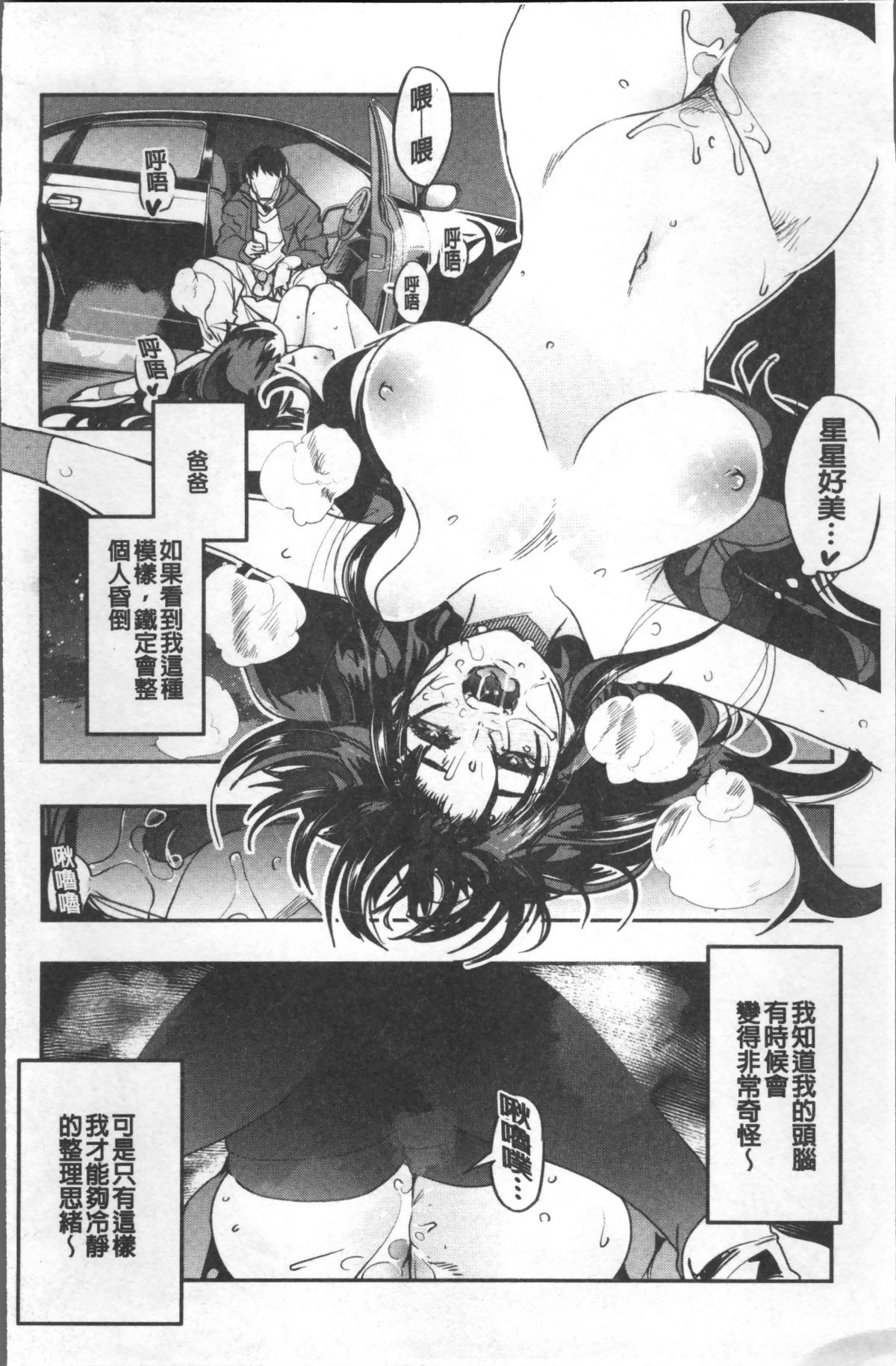 036