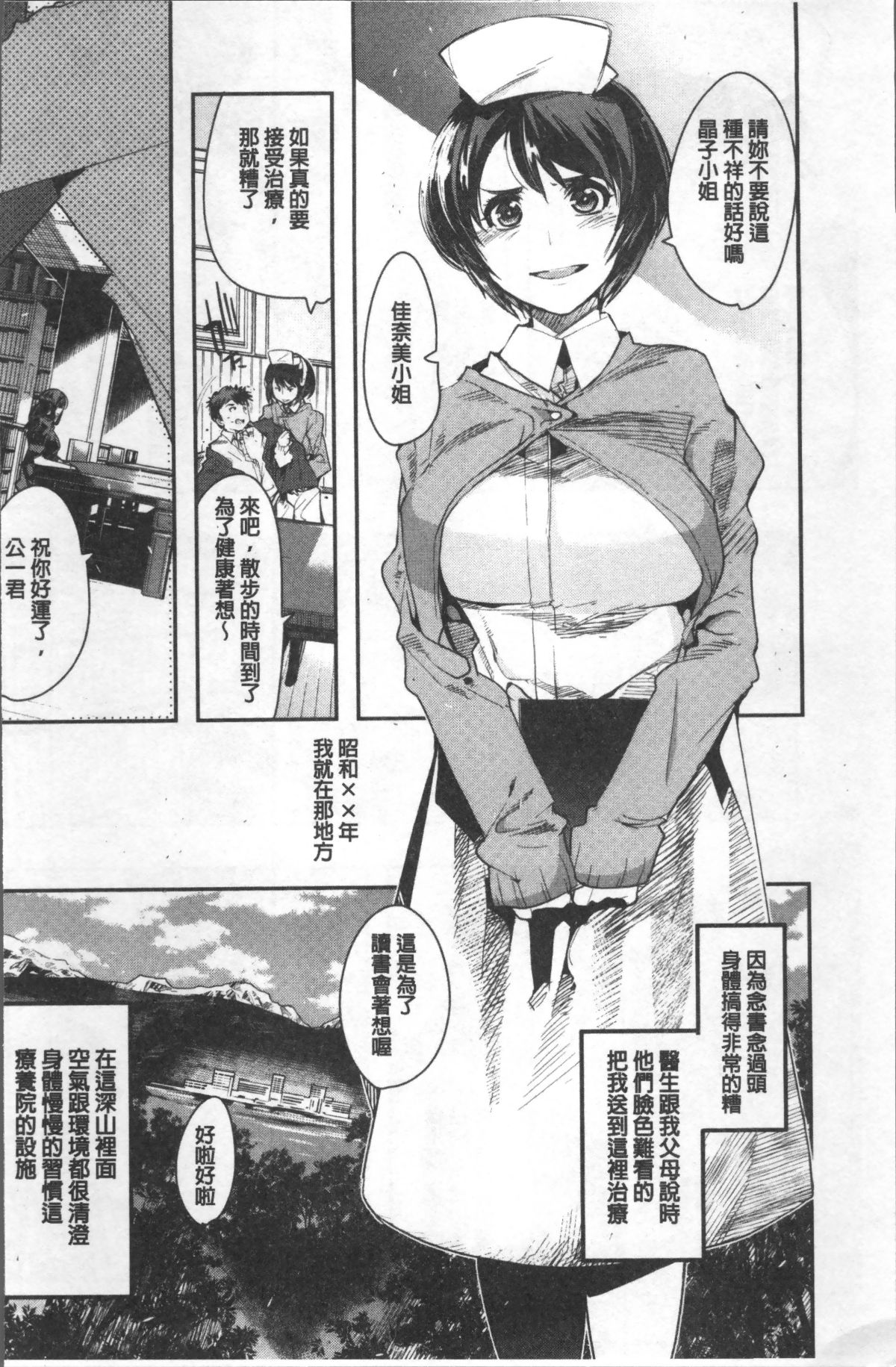 072