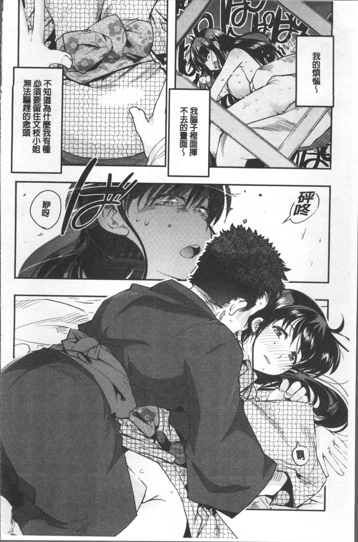 122