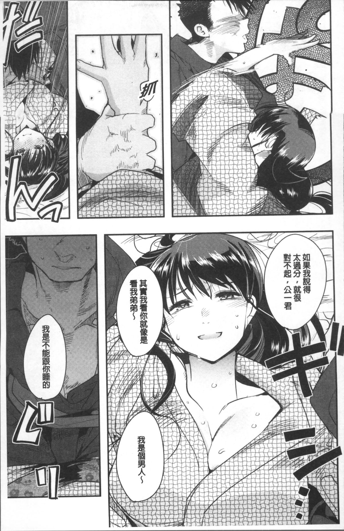 123