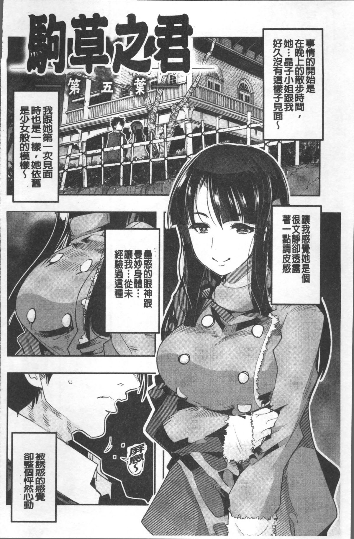 166