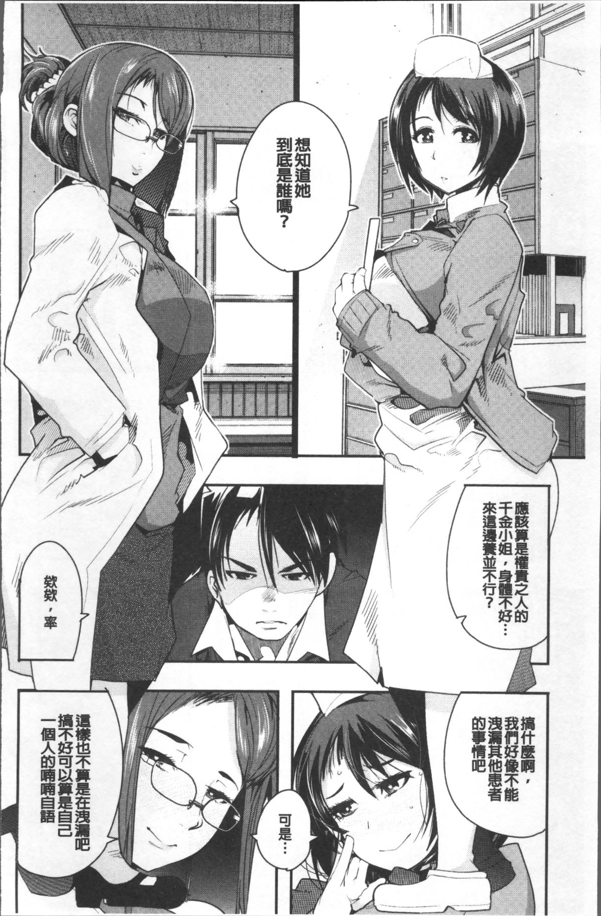 168