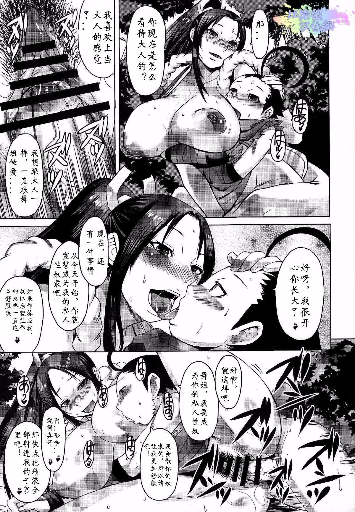 022