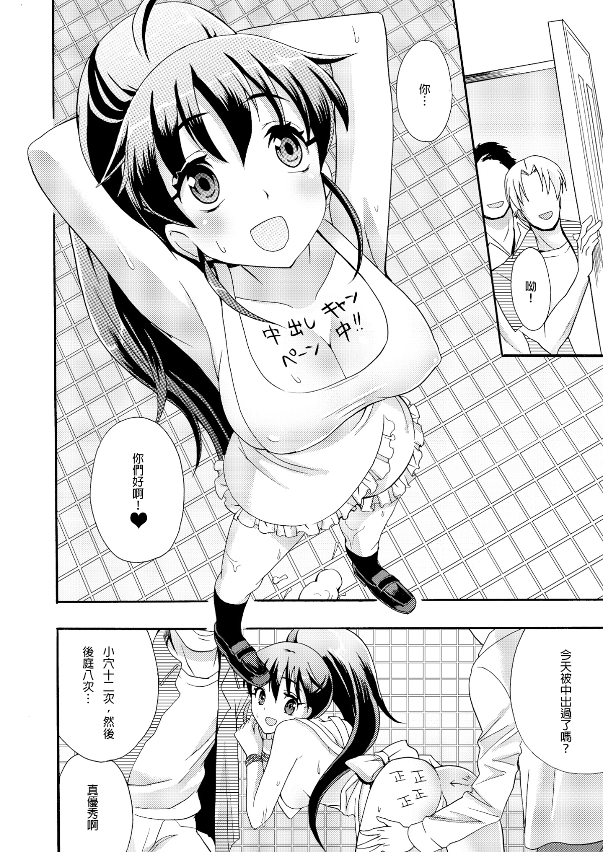 015