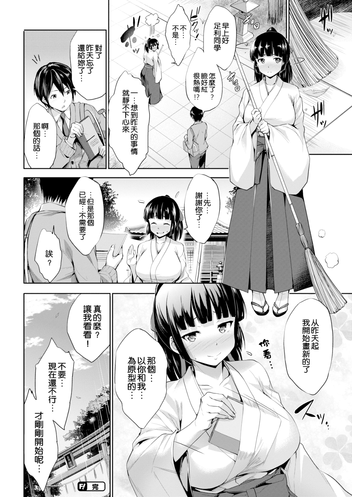 022