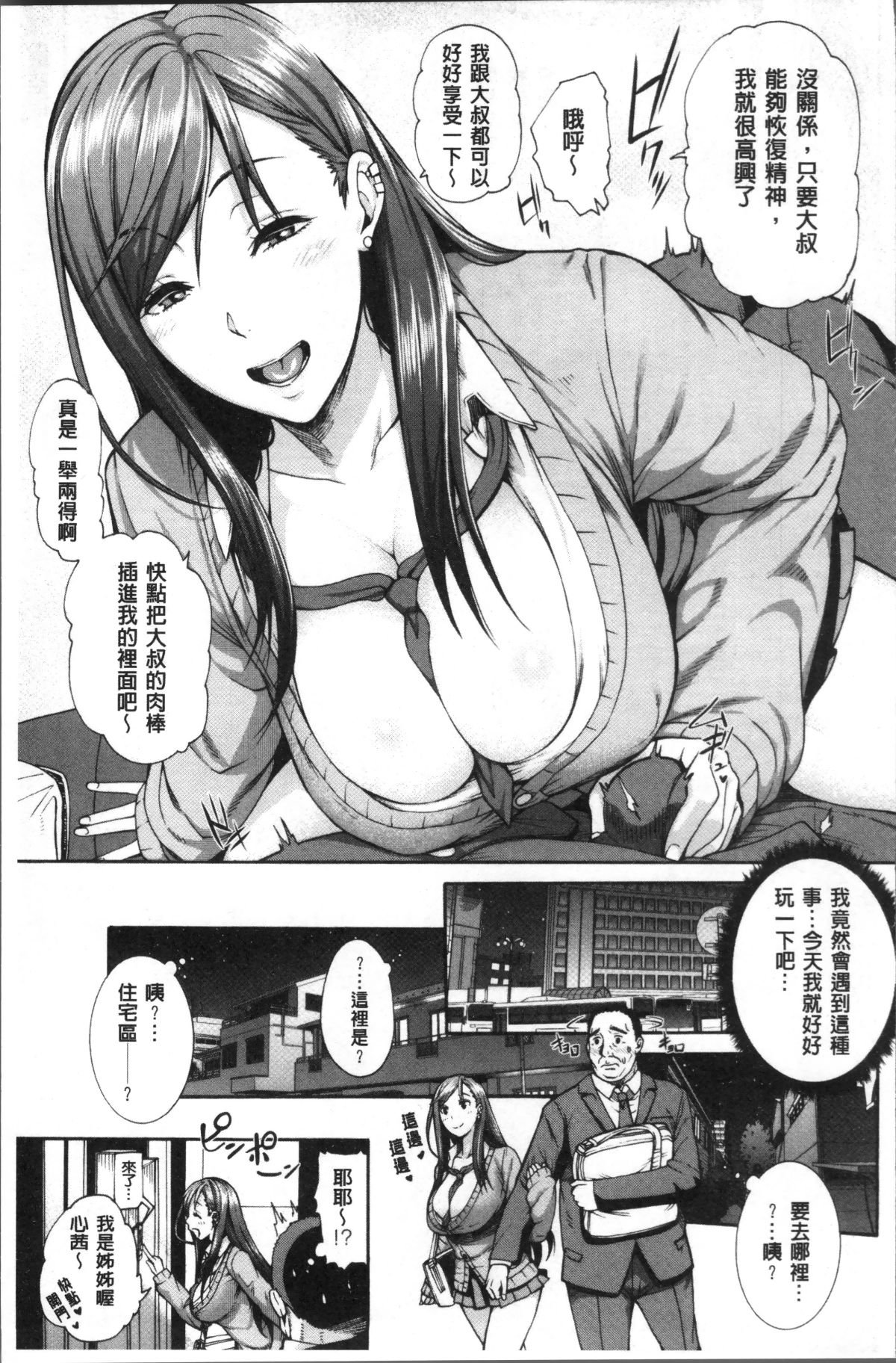018