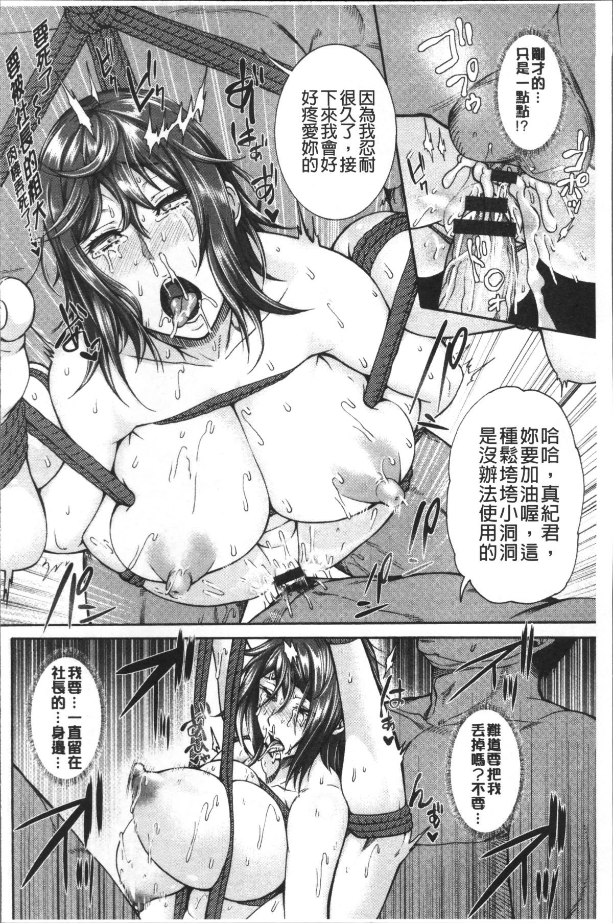 129