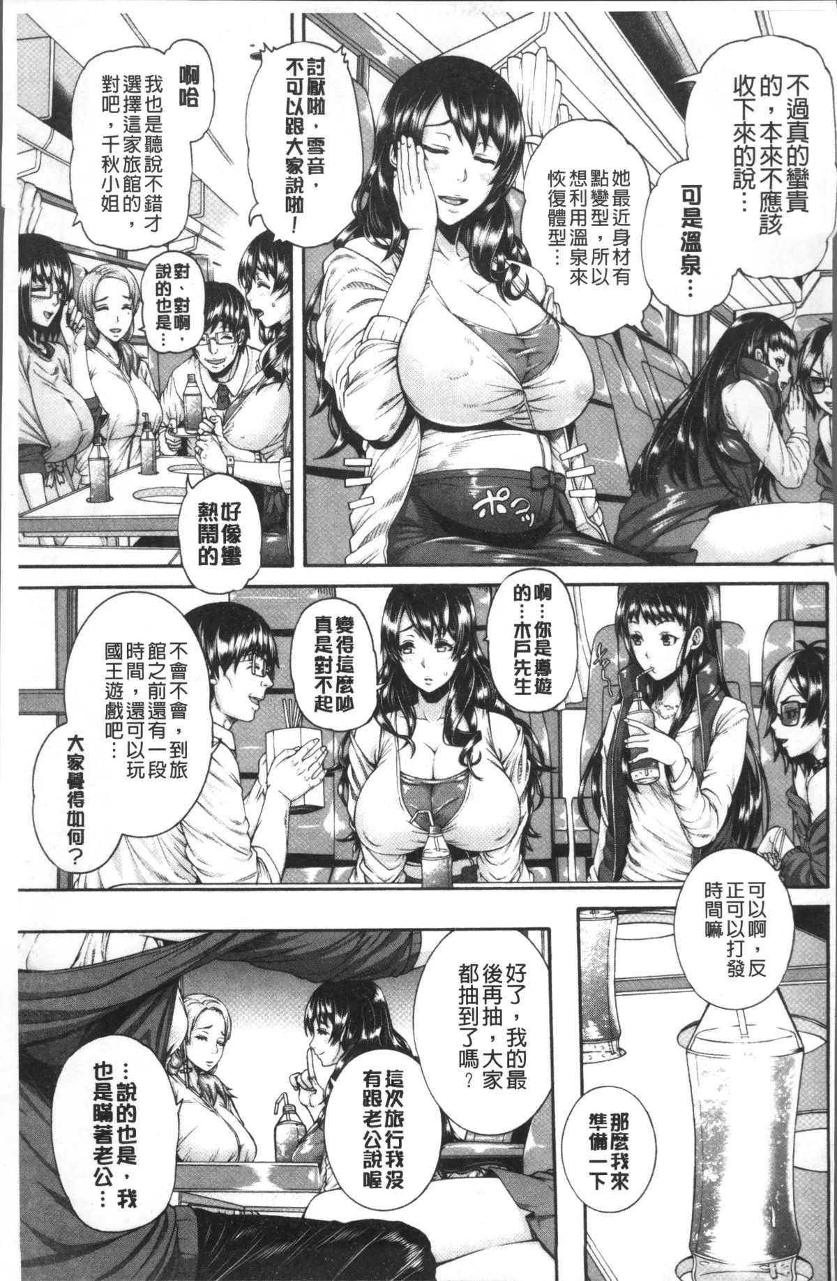 186