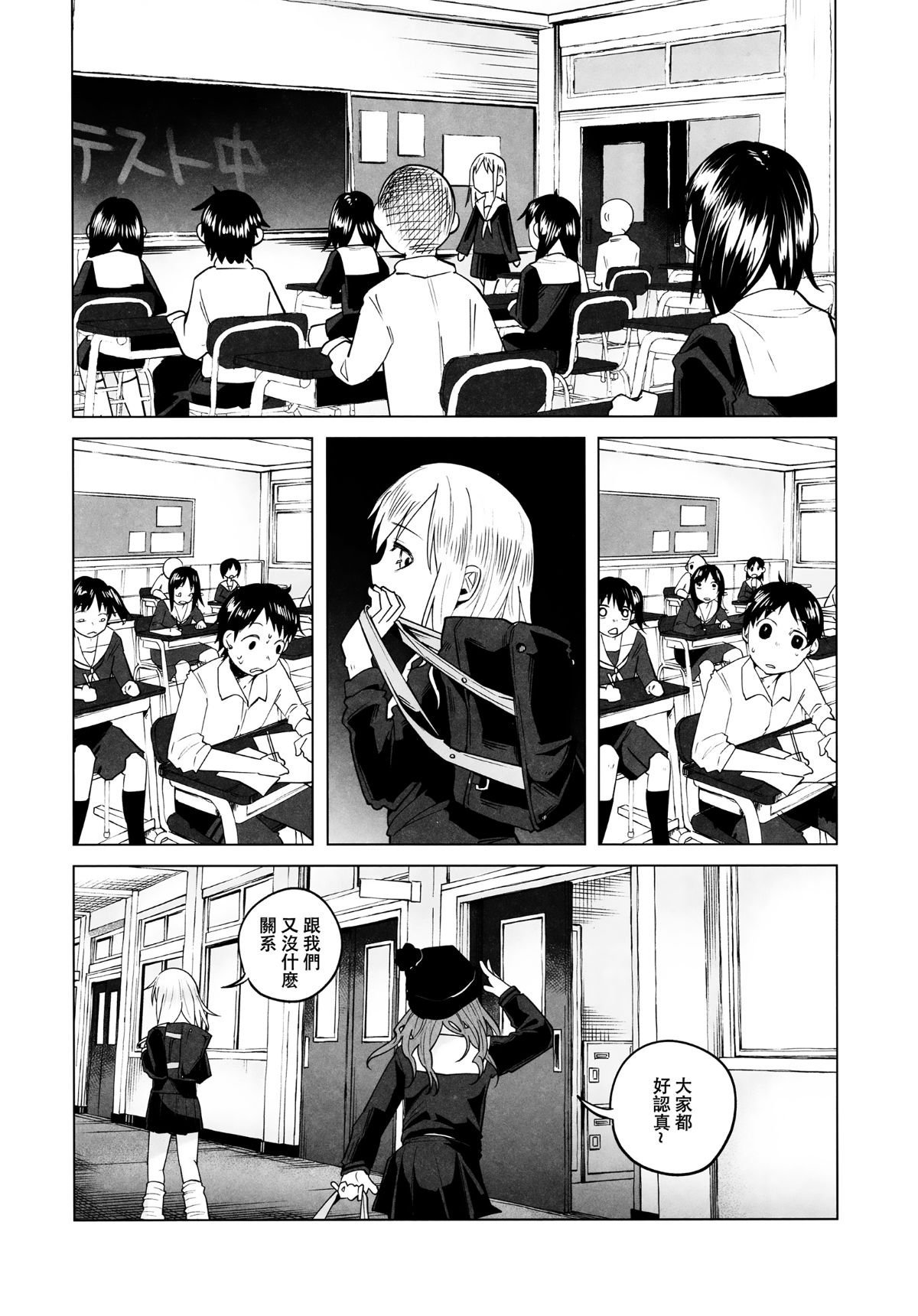 010
