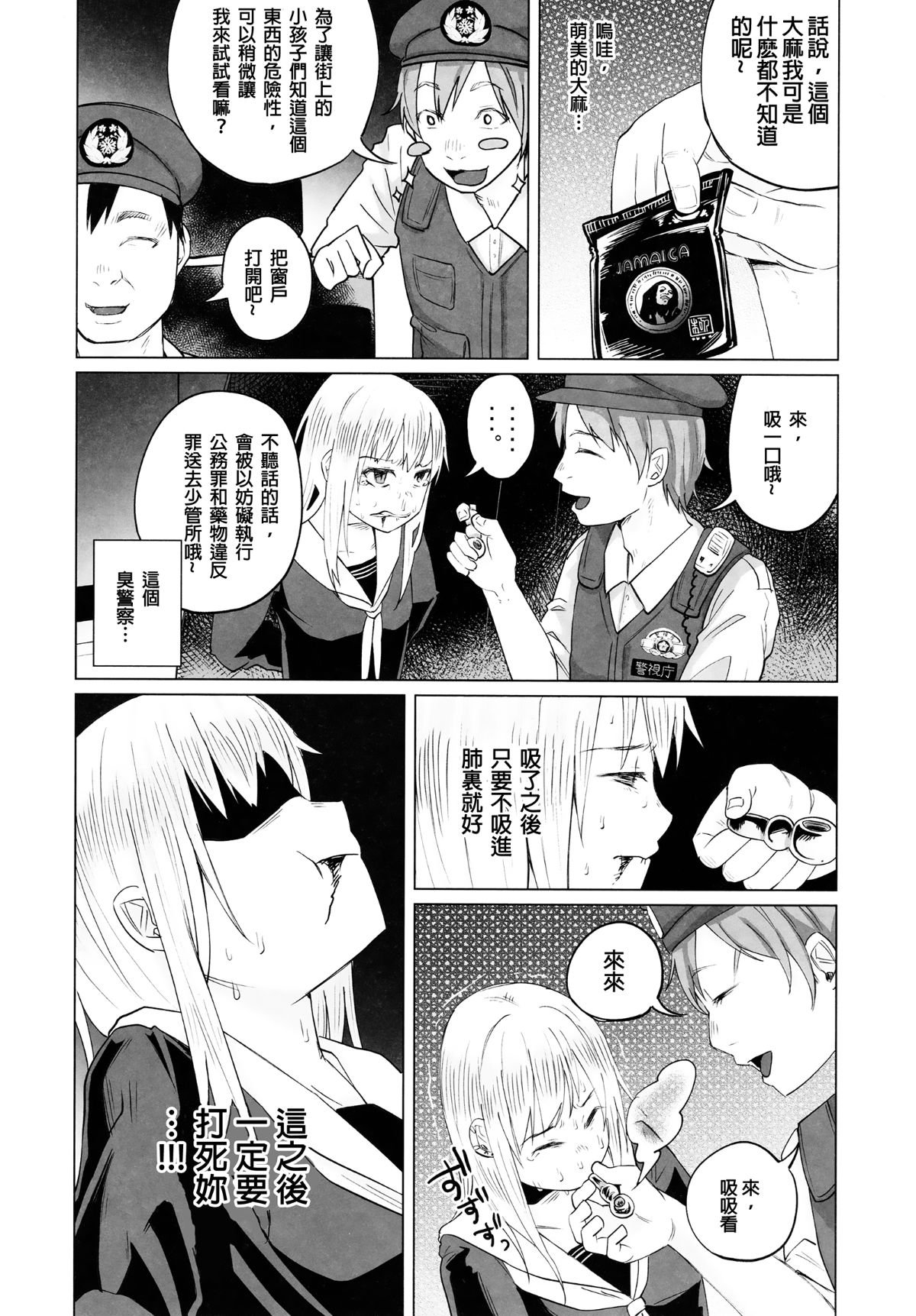 022
