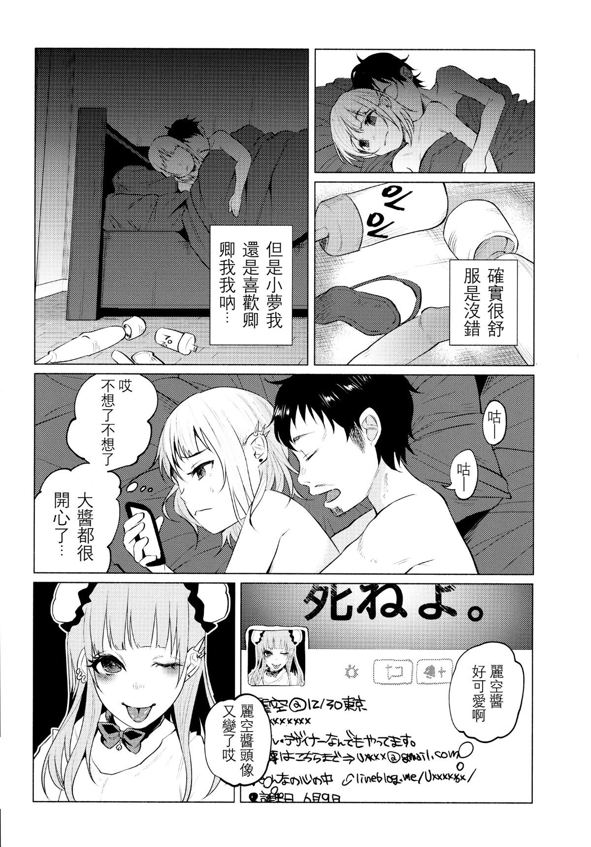 018